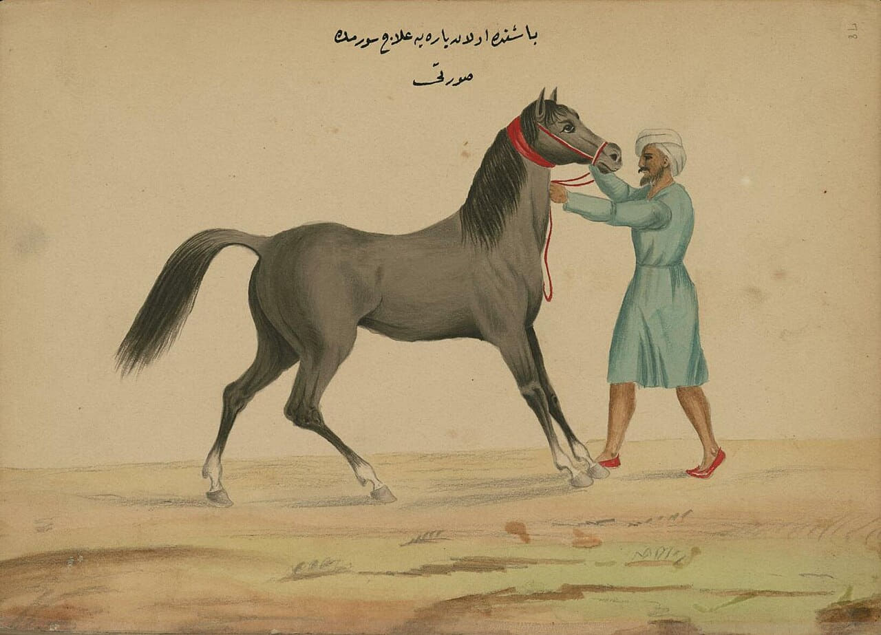 Fondo de pantalla Ahmed 'Ata Tayyarzade - Bandaging the Head of a… en tonos sand y sand, Full HD, formato 4:3 para móvil