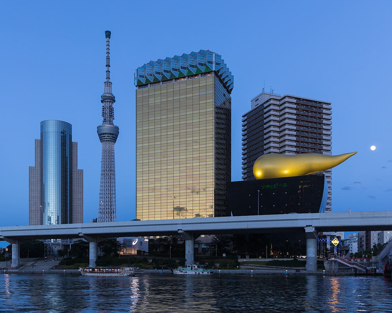Fondo de pantalla Asahi Breweries headquarters building with the… en tonos slate y near-black, Full HD, formato 4:3 para móvil