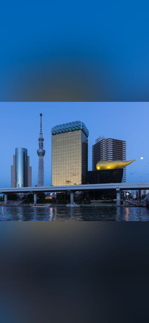 Fondo de pantalla Asahi Breweries headquarters building with the… en tonos slate y near-black, Full HD, formato 4:3 para móvil