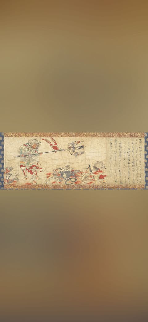 Extermination of Evil Sendan Kendatsuba wallpaper in blush and sand tones, Full HD, 21:9 format for phone