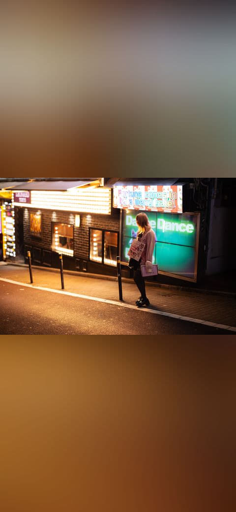 Night street in Udagawachō, Tokyo wallpaper in near-black and charcoal tones, Full HD, 4:3 format for desktop
